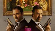 7Dogs أول فيلم عربي بتقنية ScreenX العالمية في عرض خاص الجمعة