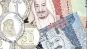 سعر الريال السعودي اليوم 8 مايو 2026 مع اقتراب موسم الحج 1447
