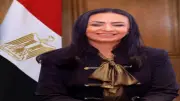 انطلاق أول أفواج حجاج الجمعيات الأهلية إلى المدينة المنورة 8 مايو 2026
