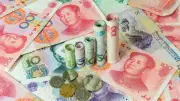سعر اليوان الصيني في البنك الأهلي بختام تعاملات الجمعة 8 مايو 2026