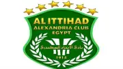 بدء اختبارات الناشئين بنادي الاتحاد السكندري 8 يونيو 2026