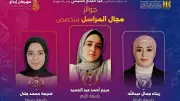 طلاب جامعة طنطا يحصدون 8 جوائز في 4 مجالات بمهرجان إبداع