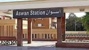 مواعيد قطارات أسوان اليوم الجمعة 8-5-2026.. الإسباني والروسي والمكيف