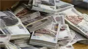 ضبط متهم بغسل 80 مليون جنيه من تجارة النقد الأجنبي