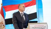 800 مليون دولار لدعم قطاع الطاقة.. وزير البترول يشهد توقيع برنامج تمويلي جديد