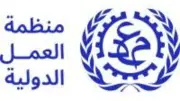 ممثل منظمة العمل الدولية: البطالة في غزة تصل 85%