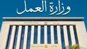 رواتب 8500 جنيه.. 77 وظيفة بشركة دهانات في بورسعيد