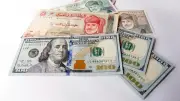 أسعار العملات العربية والأجنبية في بنك القاهرة اليوم السبت 9 مايو 2026