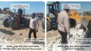 إزالة 9 حالات تعدٍ بالبناء المخالف في الشرقية خلال حملات الموجة الـ29