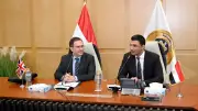مصر تفتح أبواب الصناعة للاستثمارات البريطانية.. خطط توسع لـ9 شركات كبرى