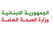 9 شهداء سوريين بينهم 6 أطفال في غارة إسرائيلية على بلدة عدلون اللبنانية