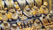 ارتفاع أسعار الذهب اليوم: الجنيه يقفز 900 جنيه وعيار 21 يسجل 6965 جنيها
