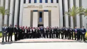 وزير السياحة يطلق النسخة الأولى من برنامج القيادة التنفيذية AELP
