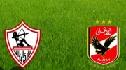 قبل القمة.. أرقام حاسمة عن مواجهات الأهلي والزمالك