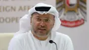 الإمارات: لا يمكن الوثوق بترتيبات إيران الأحادية في مضيق هرمز
