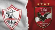 قمة الأهلي والزمالك تعيد رسم خريطة الدوري المصري بالكامل