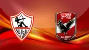 الزمالك يستضيف الأهلي في ديربي القاهرة بحثاً عن استعادة لقب الدوري المصري