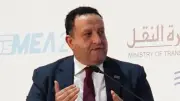 نقابة المهندسين تحتفي بالأمهات المثاليات وتكرم رائدات المهنة