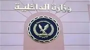 إصابة سائق توك توك أسفل عجلات القطار بالمنيرة الغربية