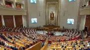 وكيل إسكان النواب: تقرير فيتش يعكس ثقة المستثمرين في السوق المصرية
