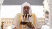 إمام المسجد الحرام يحذر من الذنوب في الأشهر الحرم ويؤكد أشد عقابها