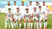 كريم بامبو يقود تشكيل المصري لمواجهة سيراميكا في الدوري الممتاز