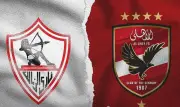 حصاد أرقام الأهلي والزمالك في الدوري قبل كلاسيكو الليلة