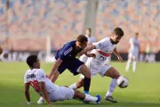 ثلاثي الزمالك يدعم الفريق أمام الأهلي من مدرجات استاد القاهرة