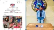 القبض على صانعة محتوى بالتجمع الأول لنشرها فيديوهات رقص مثير