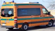 مصرع عامل خردة بطعنة نافذة بالفخذ على يد عاطل في أبو النمرس