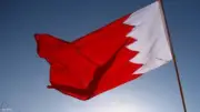 البحرين ترفض تدخل إيران في شؤونها الداخلية وتصفه بالتسييس المرفوض