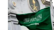 محكمة القضاء الإداري تنظر دعوى إلغاء قرار منع سفر النساء للسعودية دون تصريح