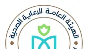 رئيس هيئة الرعاية الصحية: تخليد أسماء شهداء الفريق الطبي وتكريم الأمهات