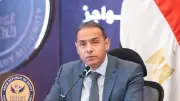 الرقابة المالية تصدر قرارًا جديدًا لتنظيم خبراء الأخطار وتقدير الأضرار