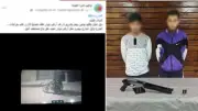 ضبط عاطلين بتهمة إثارة الذعر وإشهار سلاح ناري بشبرا الخيمة