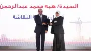 بعد تكريمها من الرئيس السيسي.. من هي الأسطى هبة عبد الرحمن؟