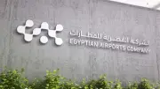 الطيران المدني تنفي حظر استخدام الكراتين في المطارات المصرية