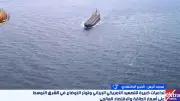 خبير اقتصادي: الصراع الأمريكي الإيراني يضغط على أسواق الطاقة ويرفع التضخم عالمياً
