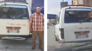 ضبط سائق ميكروباص تعدى على قائد سيارة بالشرقية أعلى كوبرى