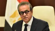 وزير الصحة: الصحة النفسية حق أساسي لكل مواطن في مصر