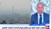 محلل سياسي: روسيا قد تستقبل يورانيوم إيران المخصب لحل الأزمة النووية
