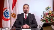مصر تنتقل لمرحلة جديدة في السياحة العلاجية المتكاملة