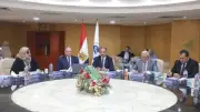 محافظ الشرقية يشارك في اجتماع مجلس إدارة المعهد التكنولوجي بالعاشر من رمضان