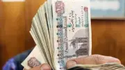 أمين الفتوى: عوائد شهادات الاستثمار والودائع البنكية حلال شرعًا