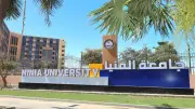 جامعة المنيا تطلق هوية بصرية ذكية مستوحاة من نفرتيتي