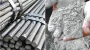 بعد الزيادة الجديدة: أسعار الحديد والأسمنت اليوم في سوق مواد البناء