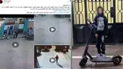 كشف ملابسات سرقة سكوتر من مدرسة بالمنوفية وضبط طفل متهم