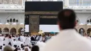 هل يجوز تكرار الحج عن الجدة المتوفاة؟ الإفتاء تجيب