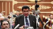 طلب إحاطة برلماني بشأن مخاطر تداول العملات الرقمية في مصر