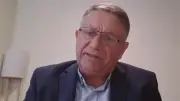 رئيس 